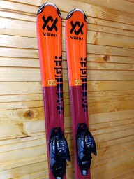 LYŽE VOLKL RACETIGER GS JR 120CM